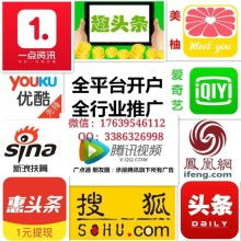富家偉業(yè)數(shù)碼科技 深耕數(shù)字未來，構建一站式科技服務平臺